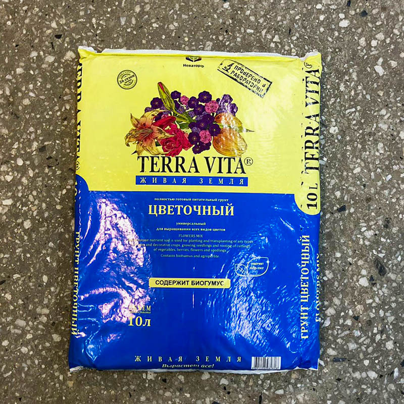 Terravita çiçəklər üçün torf