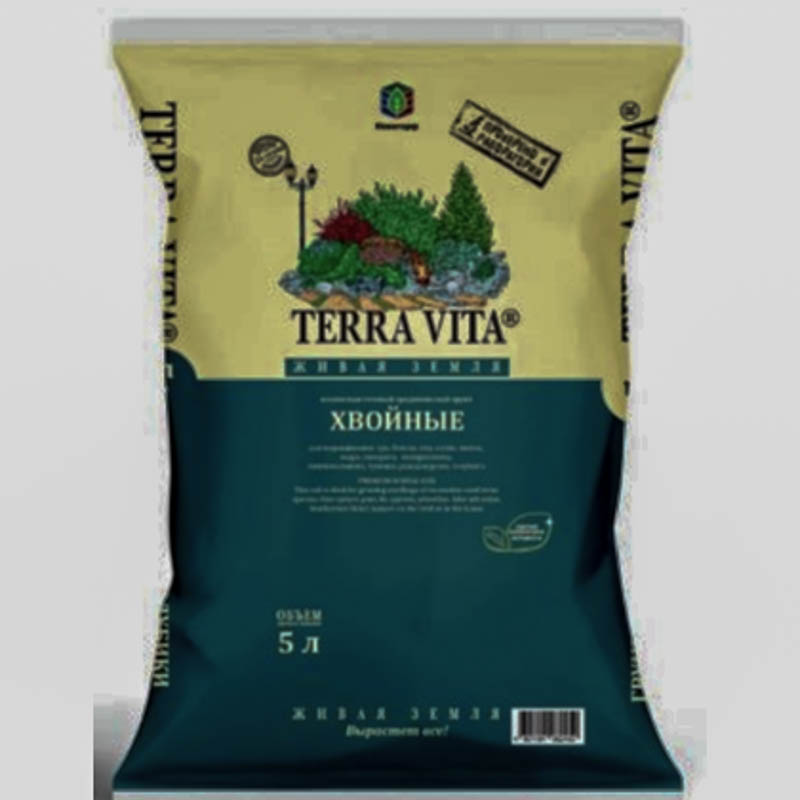 Terravita iynəyarpaqlılar üçün